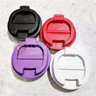 costa防漏杯盖经典510ml咖啡杯替换盖非原装平替配件PP材质密封圈