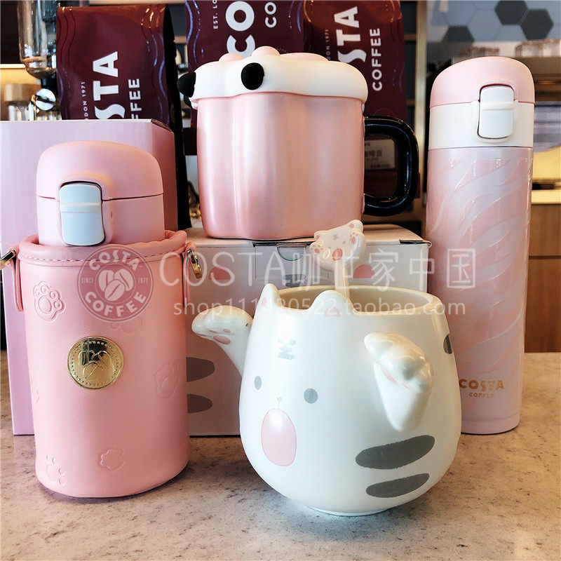 costa虎年杯子俏皮虎马克杯少女心高颜值陶瓷杯旅行不锈钢保温杯