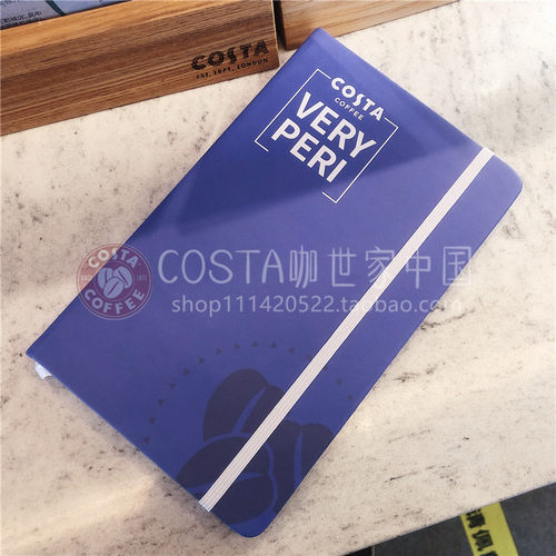 costaPU软面纯色笔记本
