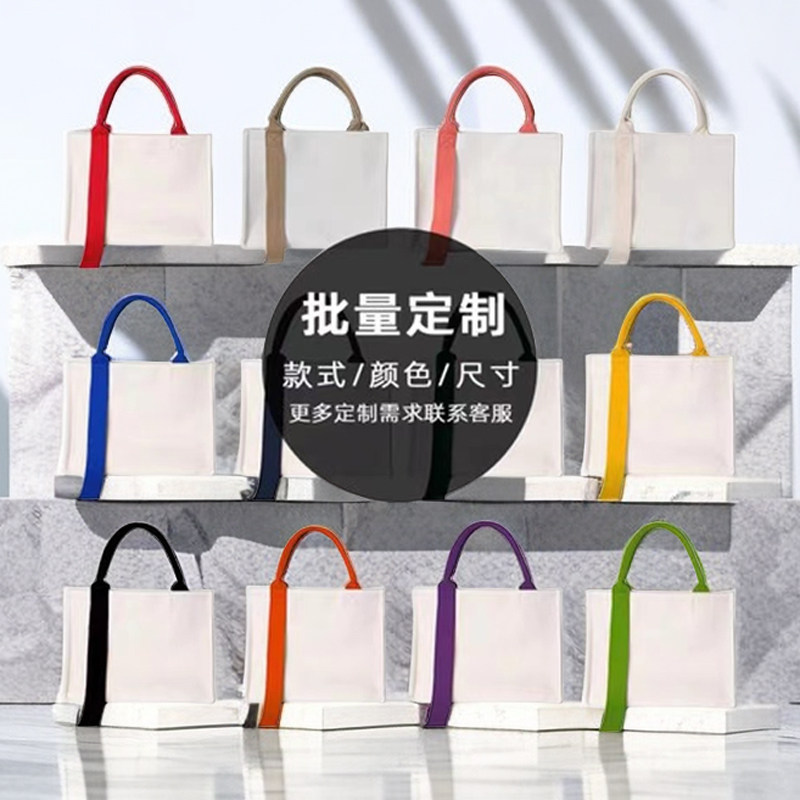 飘带帆布袋定制logo高端托特覆膜帆布包学校企业环保袋订做图案