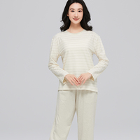 女士100%棉家居服套裝