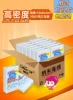 Товары от 熙洁家居专营店