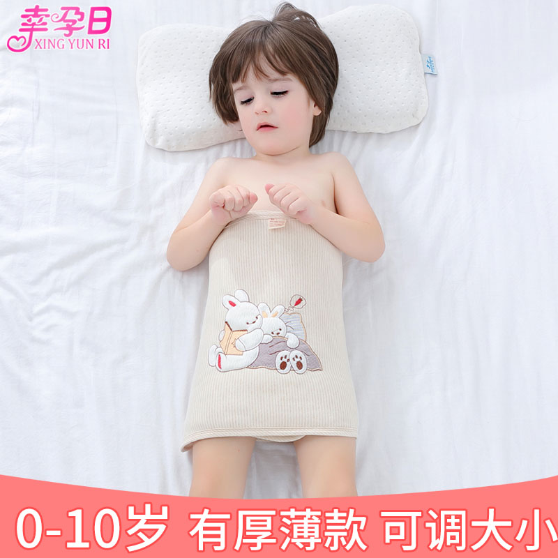 宝宝护肚神器春秋防着凉夏季纯棉肚围腹围四季婴儿围肚兜护肚脐子