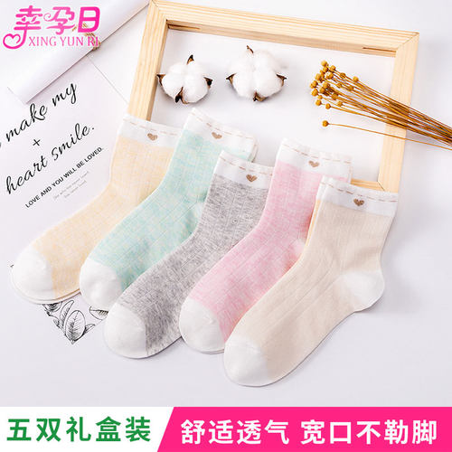秋冬保暖防风孕妇袜月子袜