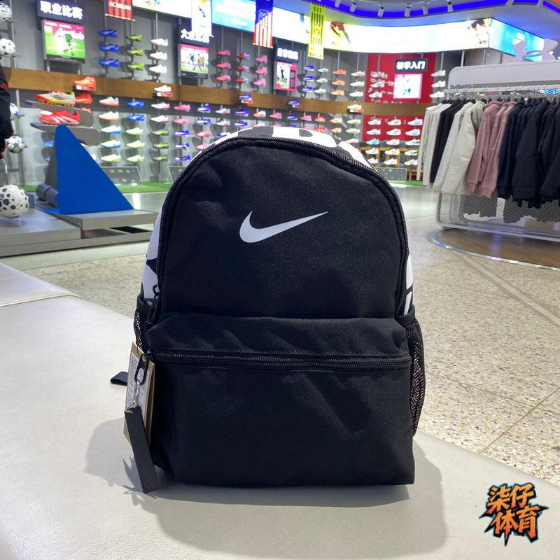 正品NIKE耐克小童迷你书包休闲运动旅游背包双肩背包 DR6091-010