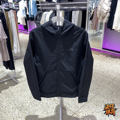 阿迪达斯男运动休闲夹克外套