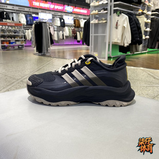 千层鞋 男女运动休闲厚底老爹鞋 JH7208 MAXXWAVY Adidas阿迪达斯