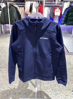 Adidas阿迪达斯 W.RDY HD SFTSHL男子户外梭织连帽夹克外套IP0737