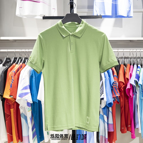 李宁短袖POLO衫吸湿排汗透气
