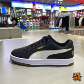 Lace Up休闲运动厚底耐磨板鞋 Puma彪马男女低帮Suede 394666