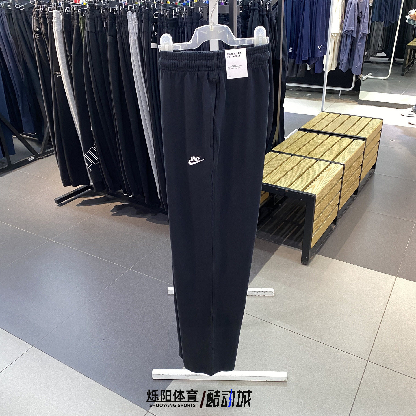 Nike耐克运动裤男子春夏薄款针织休闲宽松透气直筒纯棉长裤FQ4333