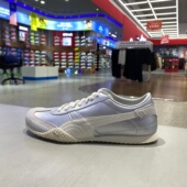 405256 PUMA彪马女子意式 薄底低帮轻便复古休闲运动德训T头板鞋