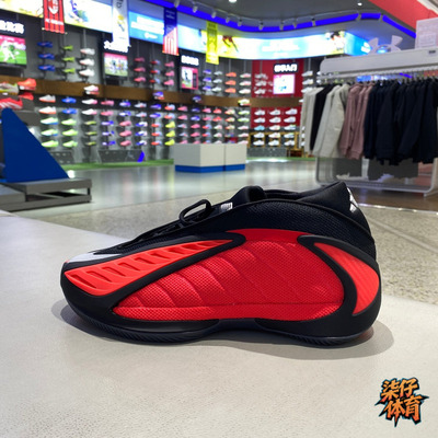 阿迪达斯爱德华兹2圣诞限定篮球