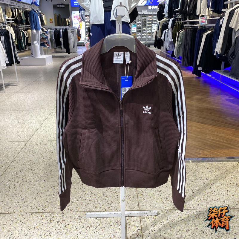 Adidas三叶草Jennie同款外套