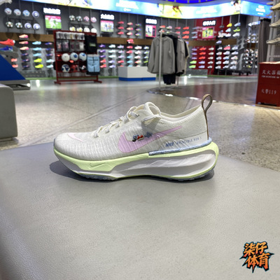 耐克低帮透气跑步鞋IB8883-161