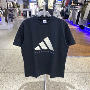 Adidas阿迪达斯短袖男女新款圆领宽松透气舒适运动休闲T恤 KB7560