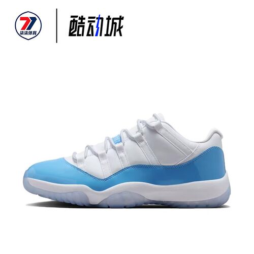 耐克Air Jordan 11 Low AJ11北卡蓝 低帮复古篮球鞋 FV5104-100