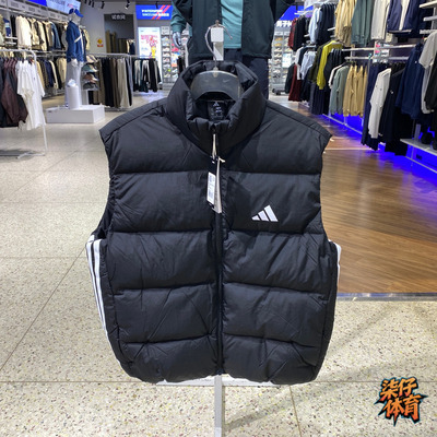 Adidas冬季新款保暖马甲外套