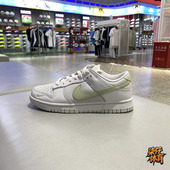 Nike耐克 001 IB3484 Dunk Low女子低帮百搭舒适透气休闲运动板鞋