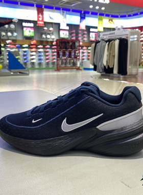 NIKE耐克UPLIFT SC SE轻便休闲鞋男鞋曜石黑运动慢跑鞋IM7023-400