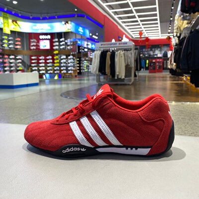 阿迪达斯三叶草女子低帮赛车鞋