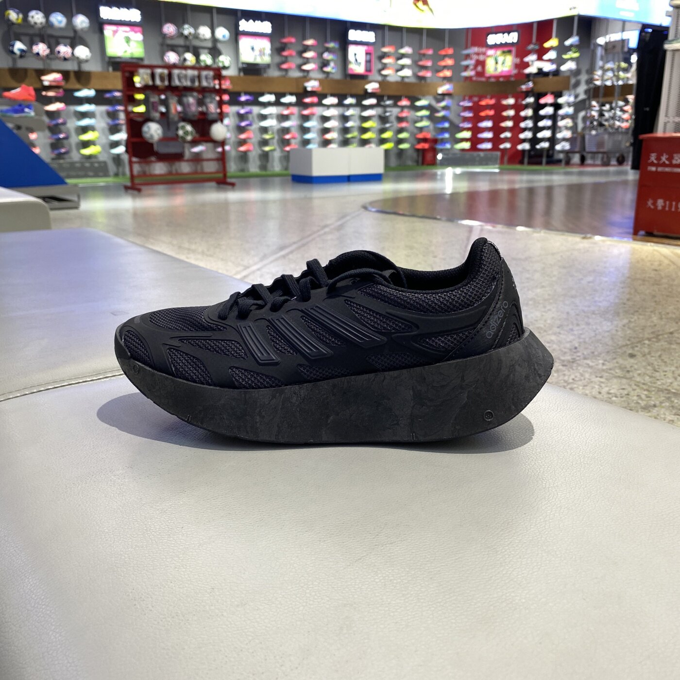 Adidas阿迪达斯ADIZERO男女黑武士厚底轻便透气运动跑步鞋JH7772 - 实物图