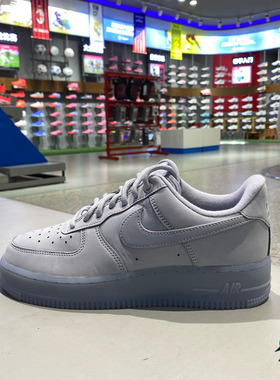 Nike耐克男鞋Air Force 1空军一号灰色AF1时尚潮流板鞋CJ9179-002