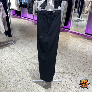 Adidas阿迪达斯男裤休闲运动裤拒水防泼梭织加绒保暖长裤JX1784