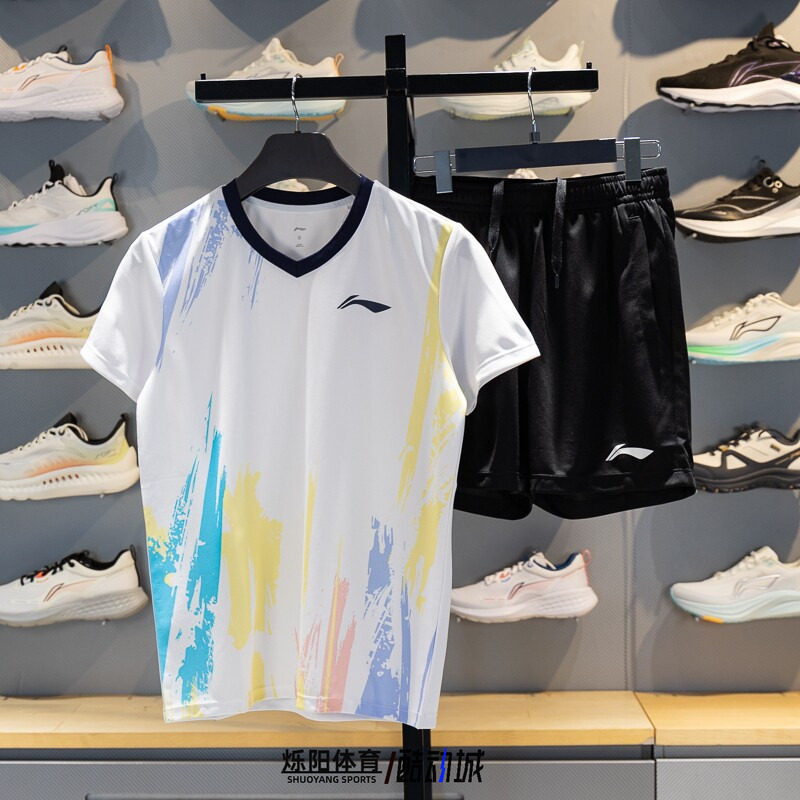 李宁羽毛球服比赛套装2025新款速干凉爽训练男女运动短袖AATV041