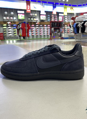 Nike耐克男FIELD GENERAL复古百搭黑色低帮运动休闲鞋 HV8568-001