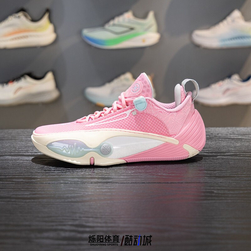 李宁韦德全城14篮球鞋2026春季新品男子实战专业比赛鞋ABAW001
