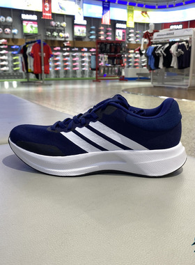 Adidas阿迪达斯男子TREADMOVE轻便舒适户外运动休闲跑步鞋 JR5851