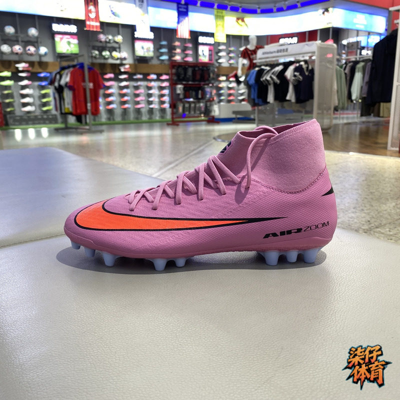 正品NIKE耐克刺客16中端高帮AG短钉成人男足球训练鞋 FQ8329-600