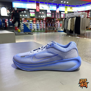 NIKE耐克男女大童STELLAR RIDE青少年舒适缓震跑步鞋 HQ3266-402