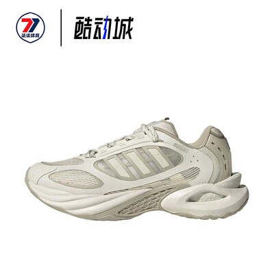 阿迪达斯Adidas Climacool Vento 4.0 低帮男女休闲跑步鞋 JS3657