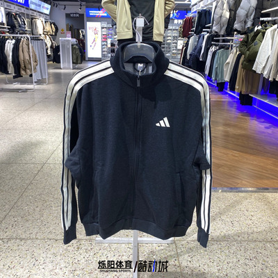 阿迪达斯男防风训练夹克KR2488