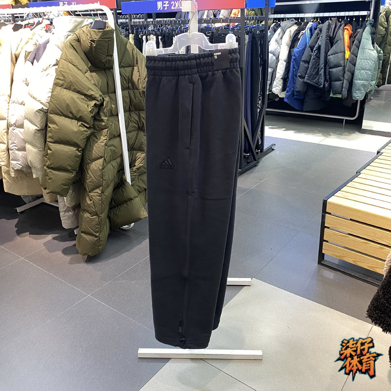 Adidas阿迪达斯男裤 新年款春季纯棉针织运动束脚直筒长裤 IT3968