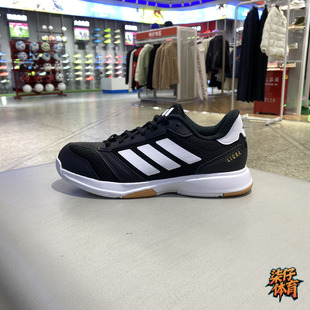 M低帮耐磨轻便运动休闲训练鞋 IH0526 Ligra Adidas阿迪达斯男鞋