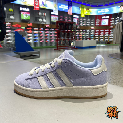 阿迪达斯三叶草复古耐磨滑板鞋