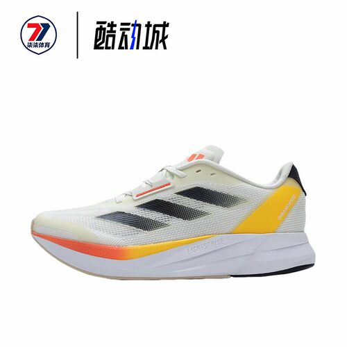阿迪达斯Adidas Duramo Speed 运动训练短跑竞速跑步鞋男 IE5477