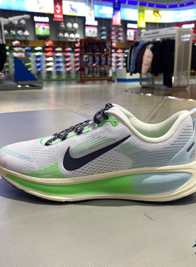 正品Nike耐克VOMERO 18小迈柔男女大童跑步运动休闲鞋 IM6706-150