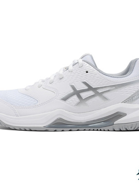 ASICS亚瑟士GEL-DEDICATE 8 女款透气轻量专业网球鞋1042A237-101