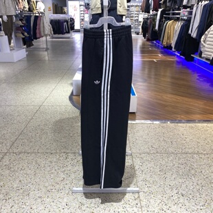 Adidas阿迪达斯三叶草女子25秋冬新款保暖宽松直筒阔腿长裤JV7473