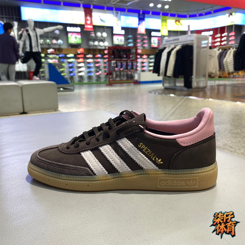 阿迪达斯三叶草复古德训T头鞋