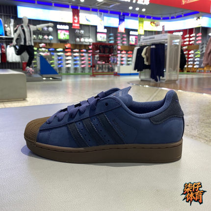 Adidas阿迪达斯三叶草男女superstar II运动复古贝壳头板鞋JQ3226