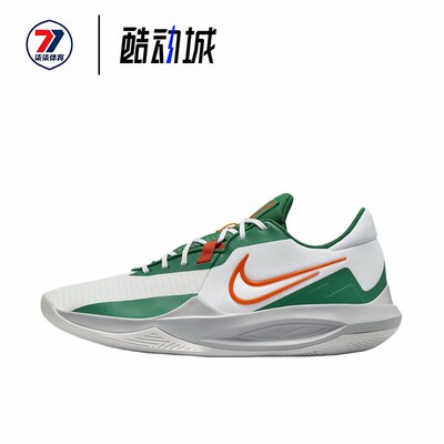 Nike/耐克Precision 6 实战透气舒适防滑耐磨篮球鞋 DD9535-103