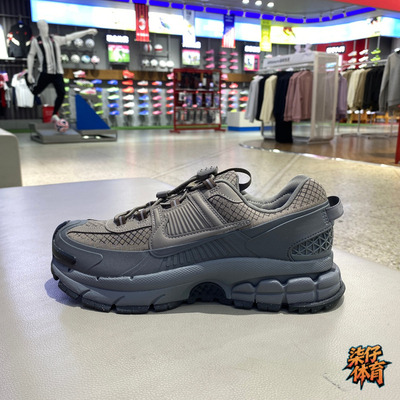 NIKE耐克男鞋VomeroROAM休闲鞋