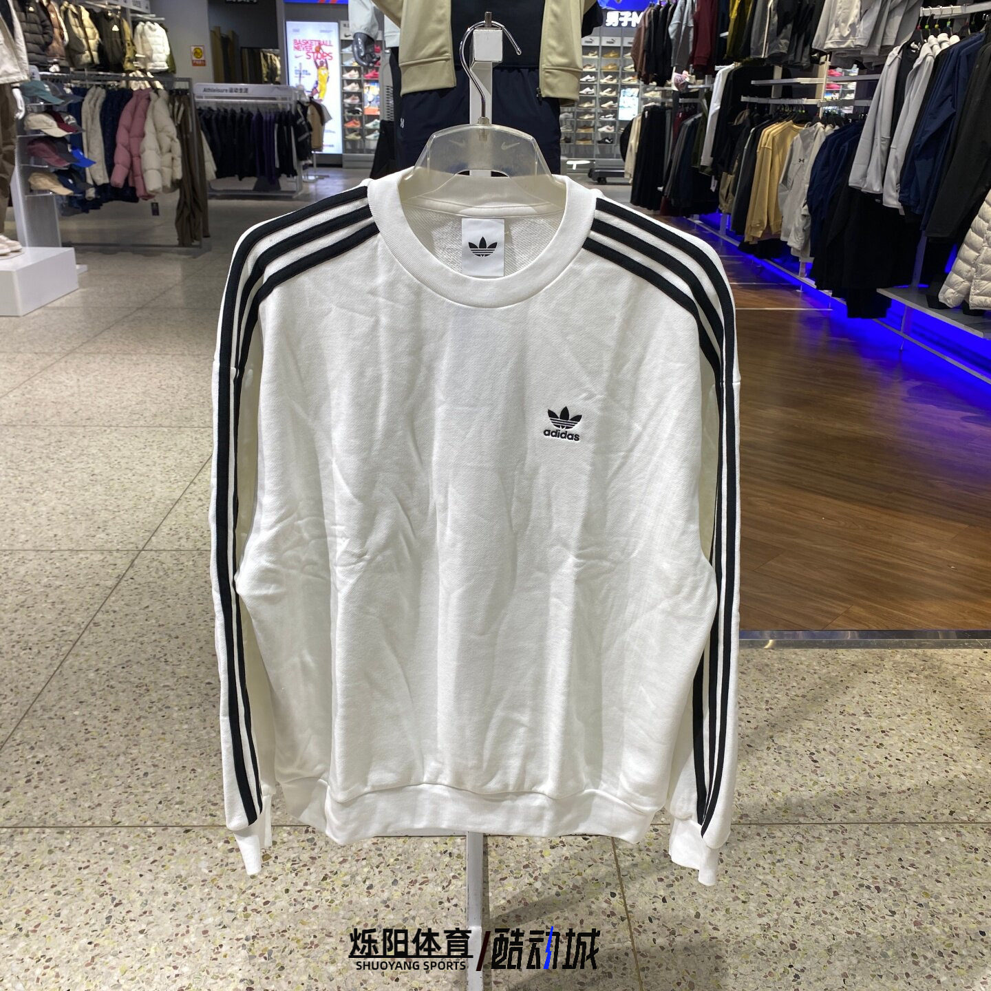 Adidas阿迪达斯三叶草男女同款卫衣简约百搭时尚经典套头衫KD1834