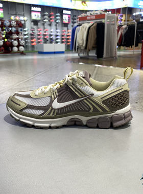 Nike耐克小迈柔男女VOMERO 5大童运动鞋复古跑鞋老爹鞋HV6009-111