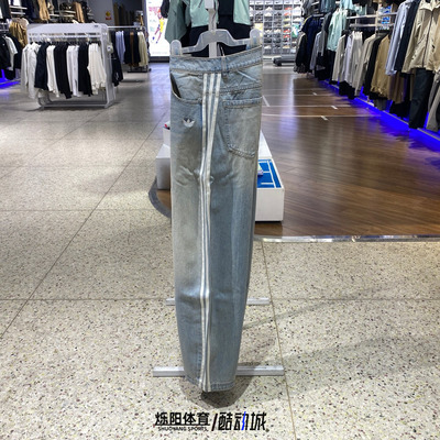 阿迪达斯三叶草女纯棉牛仔长裤